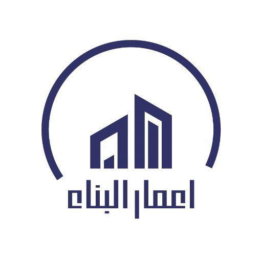 مخزن الأستراليه شعار